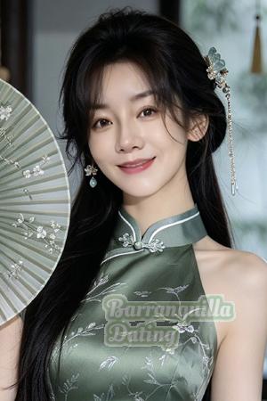 Ladies of Xiangyang