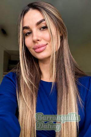 Ladies of Ukraine
