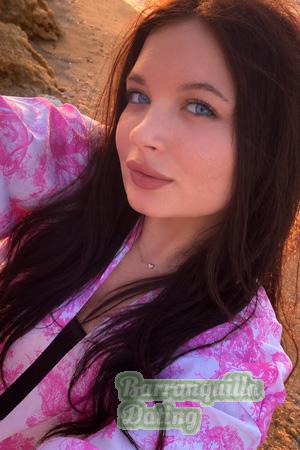 Ukraine women
