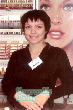 53845 - Maria Age: 29 - Russia