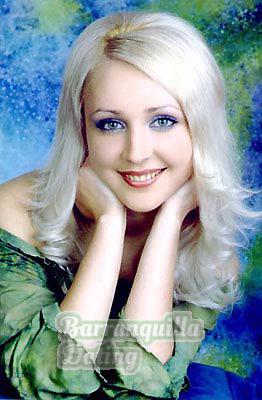 63196 - Natalya Age: 28 - Ukraine