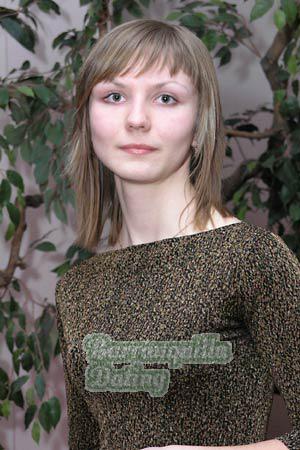 71541 - Valentina Age: 28 - Ukraine
