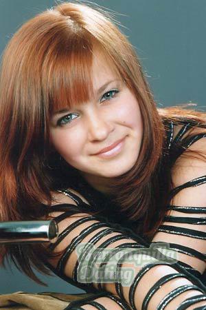Ukraine women