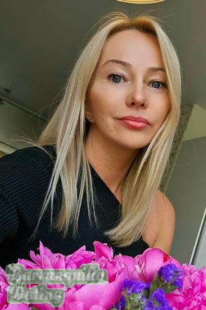 Hot Russian Women Single Russian Woman